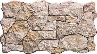 Плитка Azulejos Mijares Andora Beige Стена