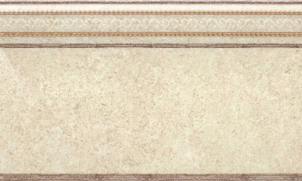 Плитка Rocersa Cz Damasco Beige Фриз 150х250