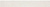 Плитка Lasselsberger Rako Base Ivory Плинтус DSAS4430 598х95х10