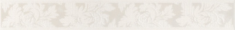 Плитка ILUSTRE ROSEMARY 1 CREAM ФРИЗ