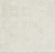 Плитка Estima Altair Al01 Natural Пол 600Х600