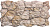Плитка Azulejos Mijares Andora Beige Стена