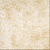 Плитка ГРЕС РУСТИКО КРЕМ ПОЛ