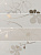 Плитка BLOOM 721785 FIORI SUPER WHITE MIX4 ПАННО