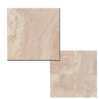 Плитка ZENIT CREMA ПОЛ