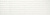Плитка Ape Ceramica Bravo White Rect 400X1200X10