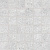 Плитка Lasselsberger Rako Stones Light Grey 5X5 DDM06666 Мозаика 300Х300Х10