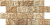 Плитка URUK BEIGE СТЕНА