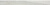 Плитка Lasselsberger Rako Faro Gray-White DSASP719 Плинтус 598Х72Х10