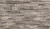 Плитка Elios Ceramica Soul Natural Rt 200Х1200