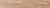 Плитка ECOWOOD RED EW 10 S53724 ПЛИНТУС