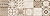 Плитка MELINA BEIGE DECOR ДЕКОР
