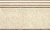 Плитка Rocersa Cz Damasco Beige Фриз 150х250
