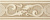 Плитка TRAVERTINO BEIGE 101 ФРИЗ