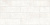 Плитка BRICKSTONE TOTAL WHITE ZNXBS0 СТЕНА
