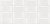 Плитка Argenta Flow Draw White Azulejo Rc Стена 300Х600