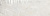 Плитка Porcelanite Dos Monaco White Relieve Wave 1217 Стена 400х1200