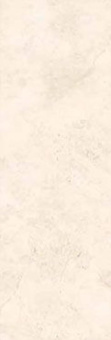 Плитка Naxos Absolute Grigio Imperiale Light 87974 325Х977