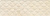 Плитка MALTA CREAM RIBBON 750x250 СТЕНА
