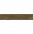 Плитка Stargres Cava Wenge Rett. Пол 200Х1200