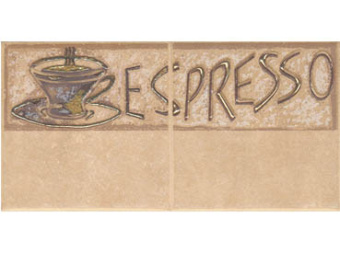 Плитка САГРА КОФЕ НОЧЕ 1 ФРИЗ