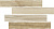 Плитка Oset Bristol Beige Пол 100х600
