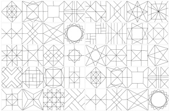 Плитка Geotiles Pawn 223х223 Стена-Пол