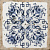 Плитка Cristacer Aneto Decor Beige Пол