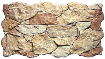 Плитка Azulejos Mijares Andora Ocre Стена