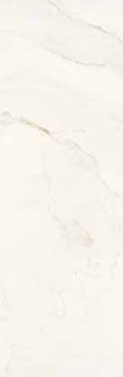 Плитка Naxos Absolute Statuario 87916 325Х977