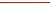 Плитка ДЕКОР CHROME МЕДЬ 8Х600