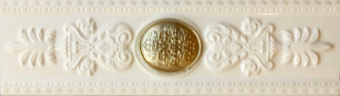 Плитка EROS CNF. BEIGE ФРИЗ