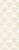Плитка Almera Ceramica Dec Versailles Crema Стена