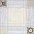 Плитка ILLUSION BEIGE ПОЛ