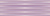 Плитка FLASH WR7525MDJ71 PURPLE СТЕНА