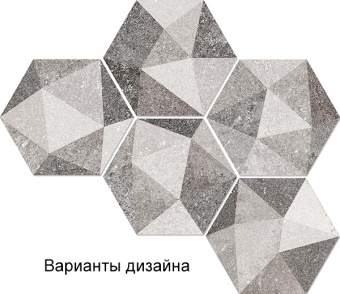 Плитка HEXAGONO LUTON MULTICOLOR ПОЛ