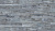 Плитка Elios Ceramica Sequoia Mid Blue 210Х1205