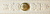 Плитка EROS CNF. BEIGE ФРИЗ
