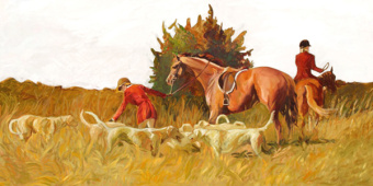 Плитка ENGLISH STYLE COUNTRY B ФРИЗ