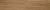 Плитка WOODENTIC BROWN ПОЛ