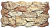 Плитка Azulejos Mijares Andora Ocre Стена