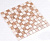 Плитка Мозаика Kotto Keramika СМ 3023 C2 beige/white
