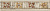 Плитка Vallelunga G911190 Rialto Painted Listello Фриз 35Х150