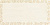 Плитка ROMANTICA GIARDINO BEIGE MRV072 СТЕНА