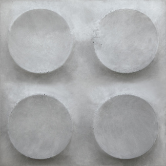 Плитка Ceramstic Beton Element DB-01B Пол